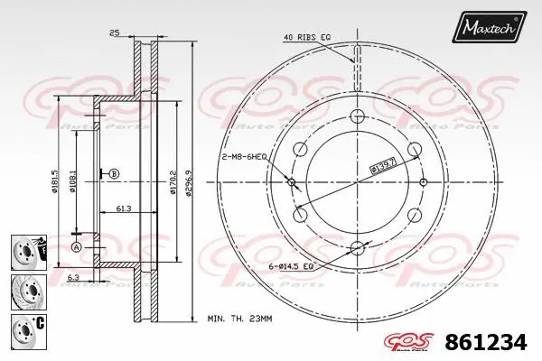 Guide Sleeve Kit, brake caliper (70160177)