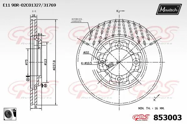 Seal, brake caliper piston (70180308)