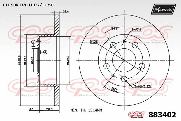 Repair Kit, brake caliper (70200756)