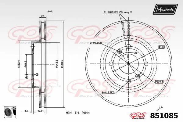 Brake Disc (877229)