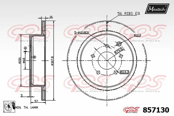 Brake Disc (857121)