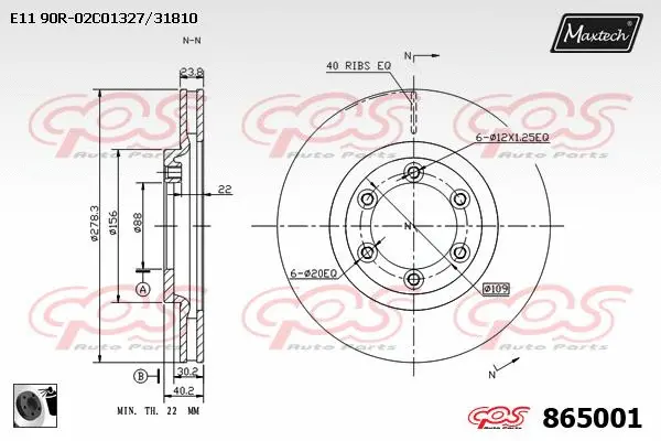 Guide Bolt, brake caliper (71810253)