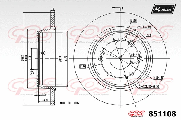 Piston, brake caliper (72945014)