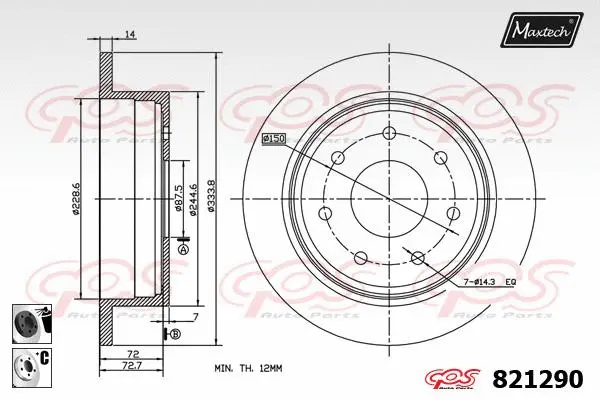 Repair Kit, brake caliper (70200126)