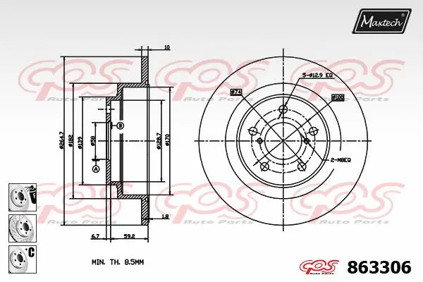 Seal, brake caliper piston (70180334)