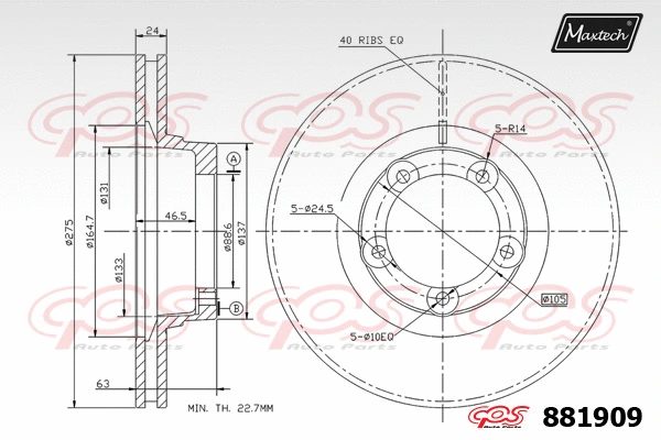 Brake Disc (871144)
