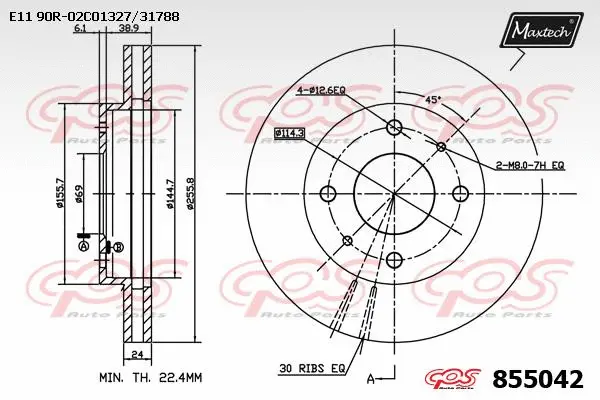Repair Kit, brake caliper (70200153)