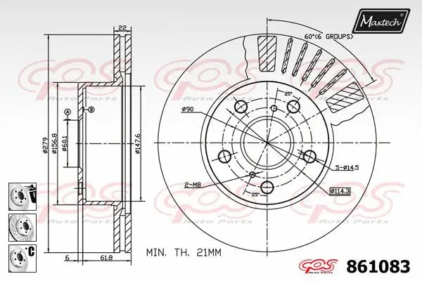 Repair Kit, brake caliper (70200048)