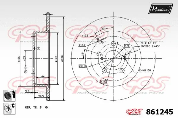 Brake Disc (865259)