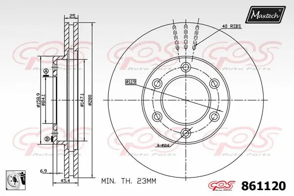 Brake Drum (878207)
