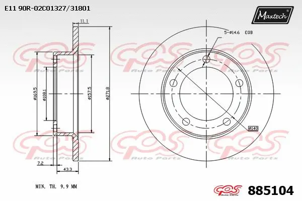 Repair Kit, brake caliper (70200123)