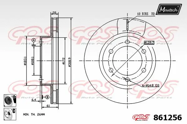 Brake Disc (853110)