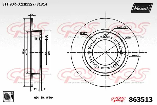 Guide Bolt, brake caliper (71810075)