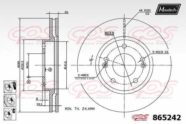 Brake Disc (865207)