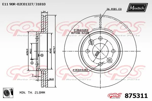 Brake Disc (871104)