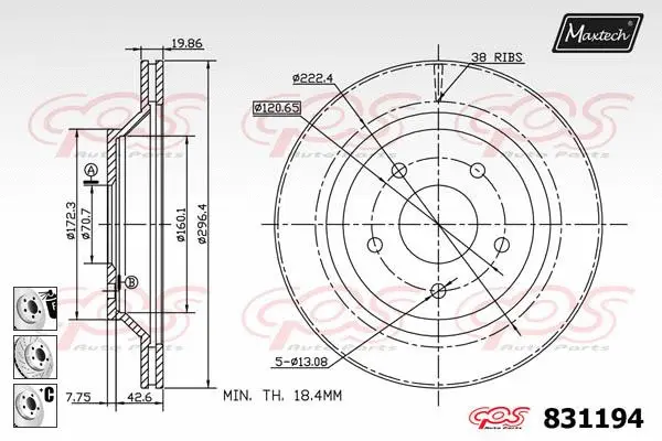 Brake Disc (877219)