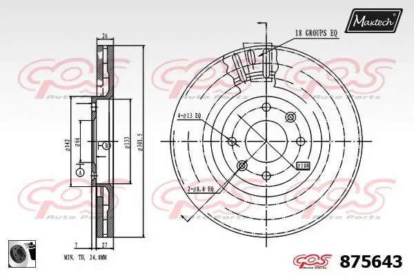 Repair Kit, brake caliper (70200250)