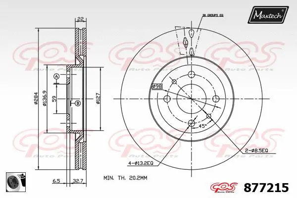 Brake Disc (875379)