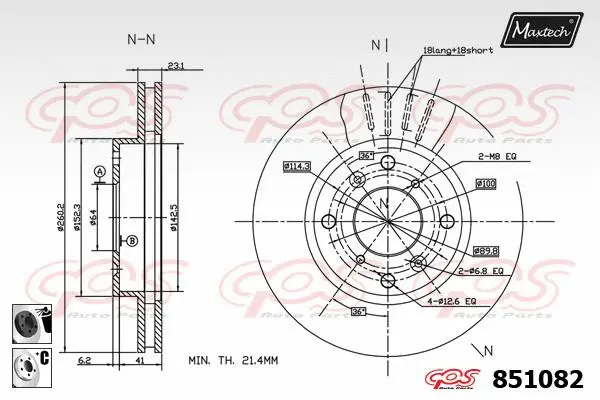 Repair Kit, brake caliper (70200737)