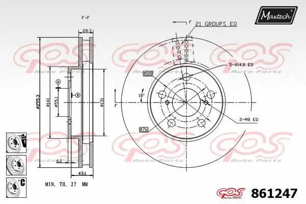Guide Sleeve Kit, brake caliper (70160082)