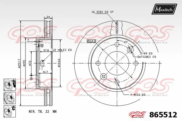 Brake Disc (873508)