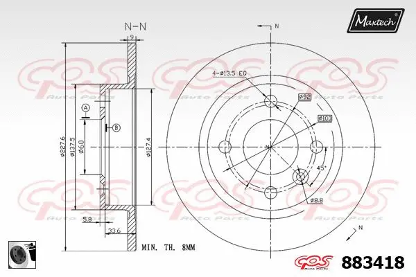 Brake Disc (873561)