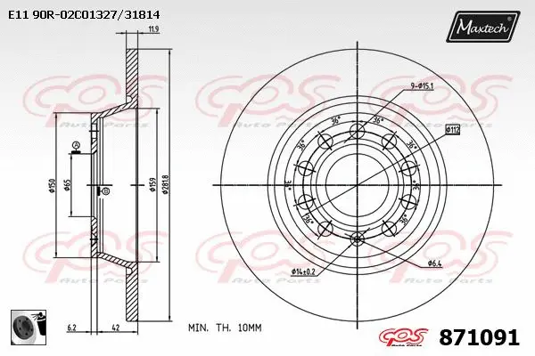 Brake Disc (865243)