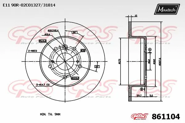 Guide Sleeve Kit, brake caliper (70160135)