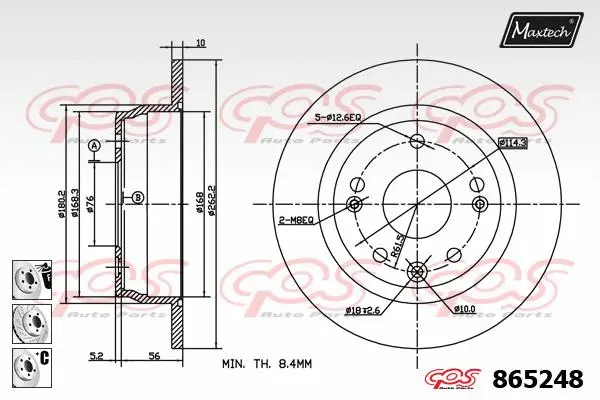 Brake Disc (853112)