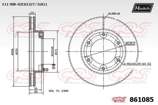 Brake Disc (861226)