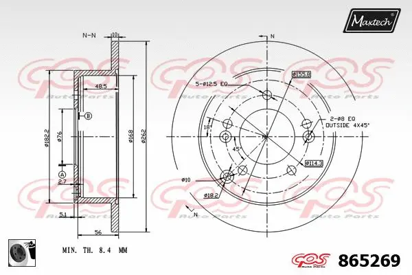 Brake Disc (863521)