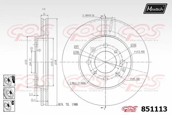 Guide Sleeve Kit, brake caliper (70160063)