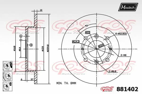 Seal, brake caliper piston (70180202)