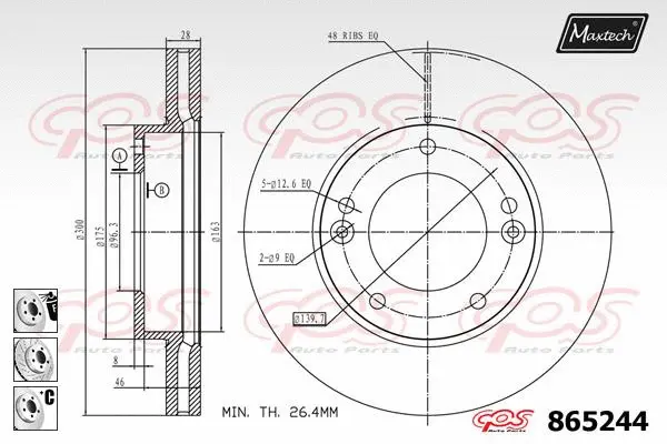 Brake Disc (871078)