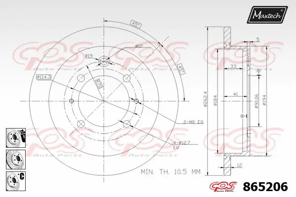 Repair Kit, brake caliper (70200661)