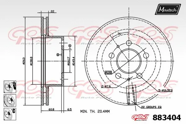 Brake Disc (873092)