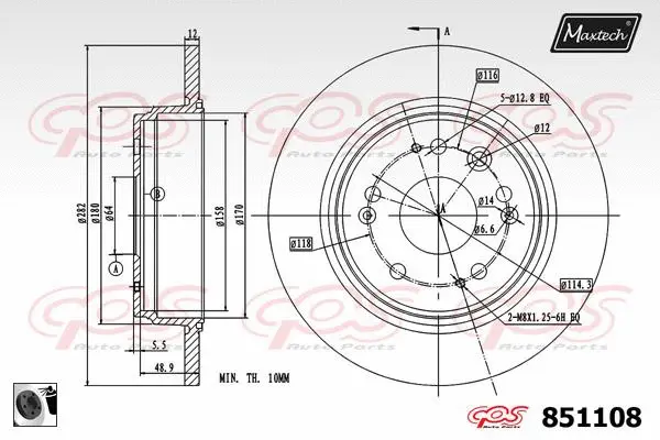 Seal, brake caliper piston (70180231)