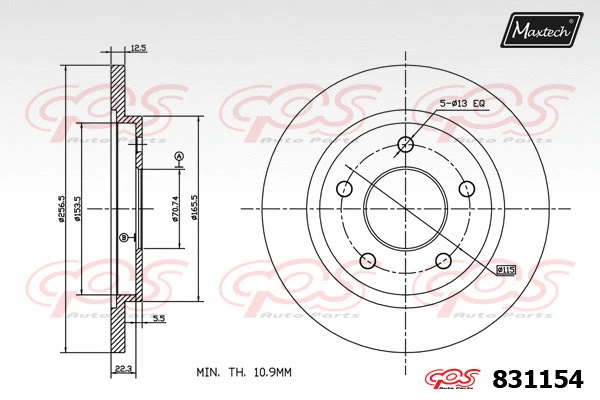 Brake Disc (811214)