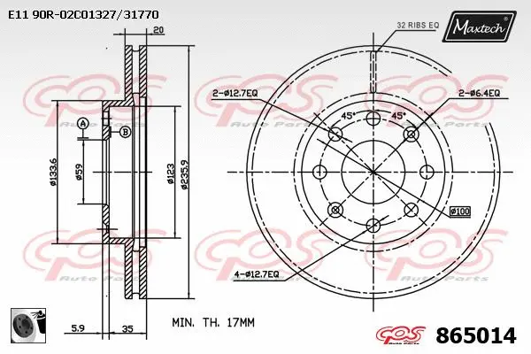 Seal, brake caliper piston (70180360)