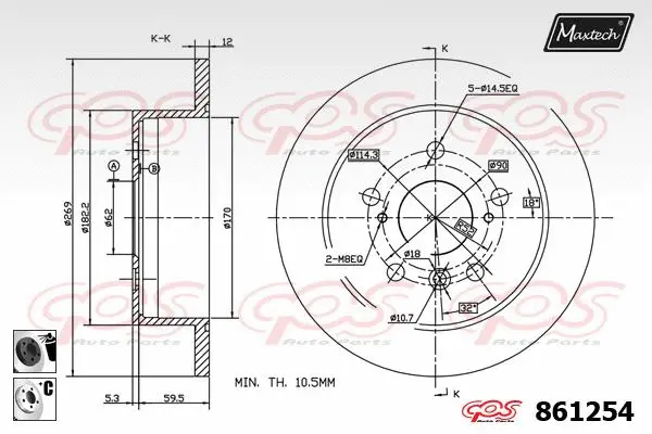 Brake Disc (871525)