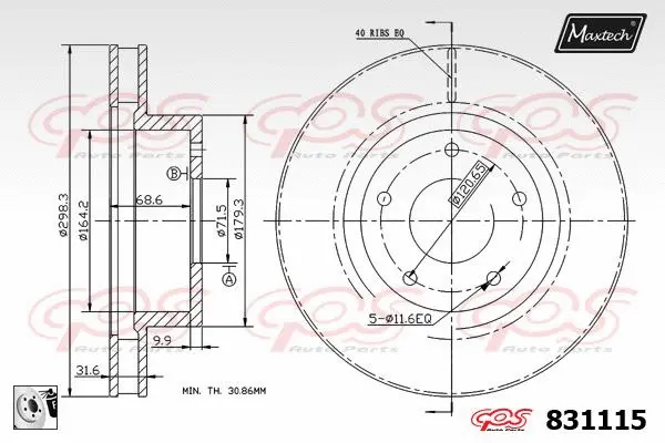 Control Element, parking brake caliper (72718024)