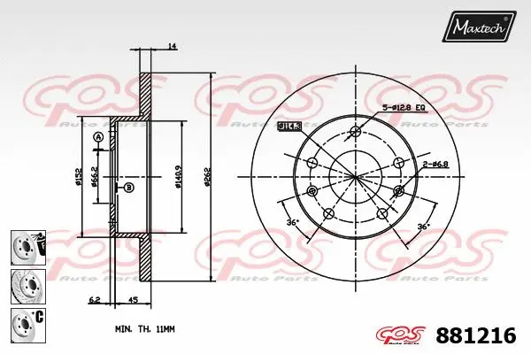 Brake Disc (873553)