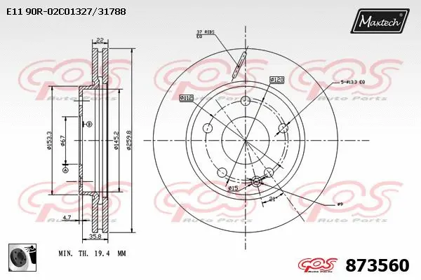 Brake Disc (861276)