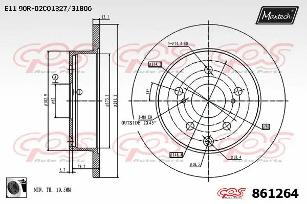 Guide Sleeve Kit, brake caliper (70160069)