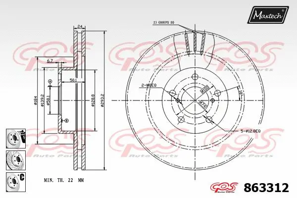 Guide Bolt, brake caliper (71810130)