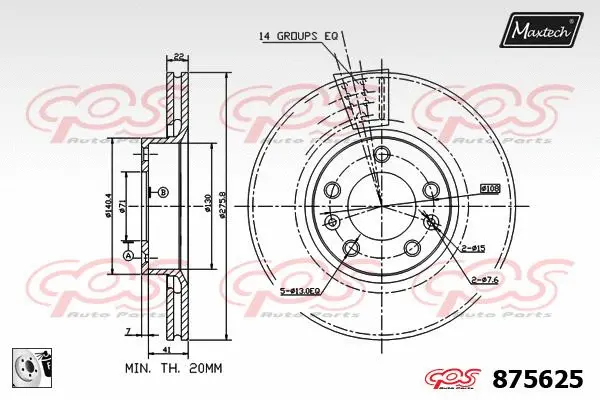 Brake Caliper (6256004)