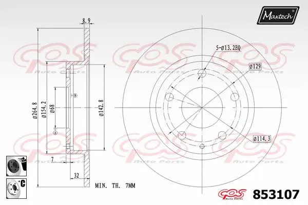 Brake Disc (875620)