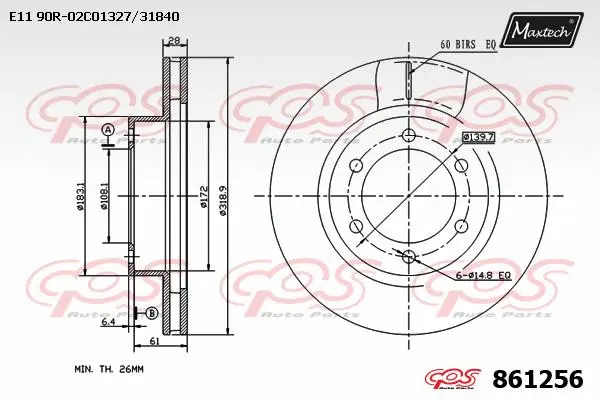 Repair Kit, brake caliper (70200607)