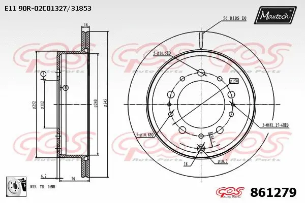 Guide Bolt, brake caliper (71810159)