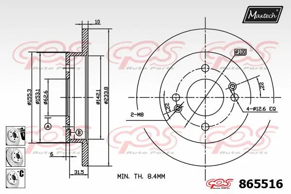 Brake Disc (871086)